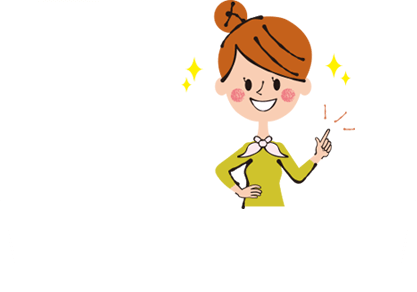 女性が自分らしく活躍できる場所多数!
